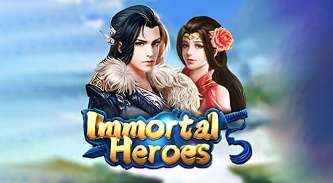 ภาพเกม lmmortal heroes จากค่าย Dragoon Soft