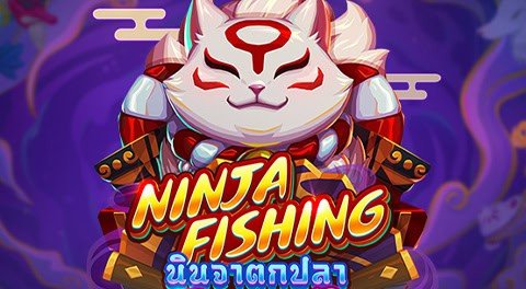 ภาพเกม Ninja Fishing จากค่าย Dragoon Soft
