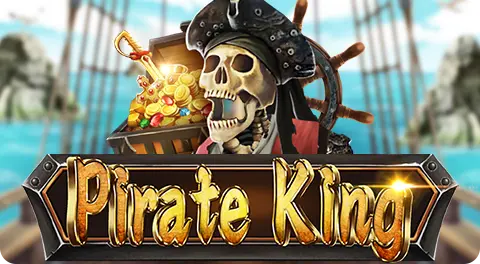ภาพเกม Pirate King จากค่าย Dragoon Soft