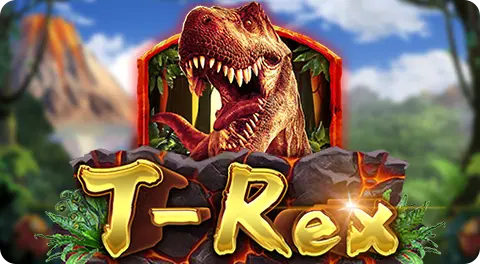 ภาพเกม T-Rex จากค่าย Dragoon Soft