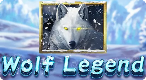 ภาพเกม Wolf Legend จากค่าย Dragoon Soft