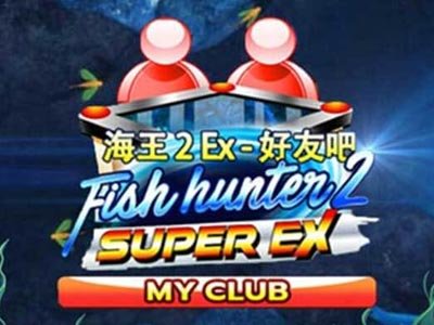 ภาพเกม Fish Hunter 2 EX - My Club จากค่าย Joker Gaming