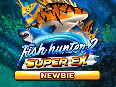 ภาพเกม Fish Hunter 2 EX - Newbie จากค่าย Joker Gaming