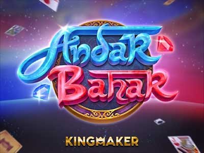 ภาพเกม Andar Bahar จากค่าย Kingmaker