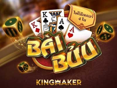 ภาพเกม Bai Buu จากค่าย Kingmaker