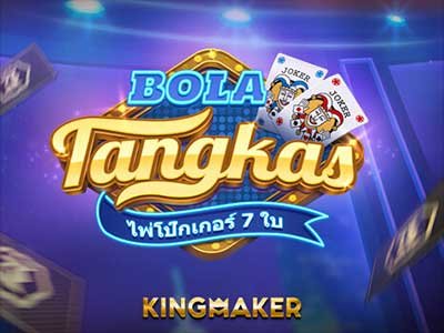 ภาพเกม Bola Tangkas จากค่าย Kingmaker