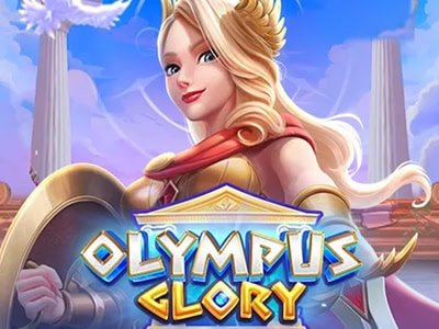 ภาพเกม Olympus Glory จากค่าย Kingmaker