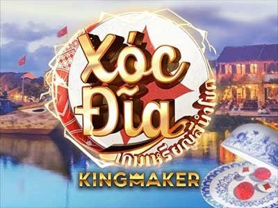 ภาพเกม Xoc Dia 2 จากค่าย Kingmaker