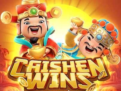 ภาพเกม Caishen Wins จากค่าย PG SLOT