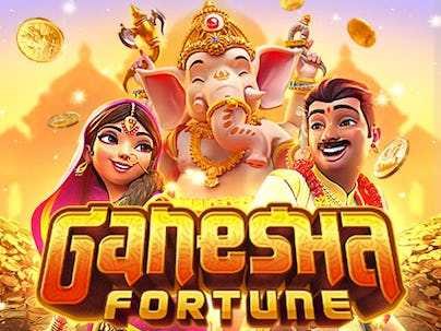 ภาพเกม Ganesha Fortune จากค่าย PG SLOT